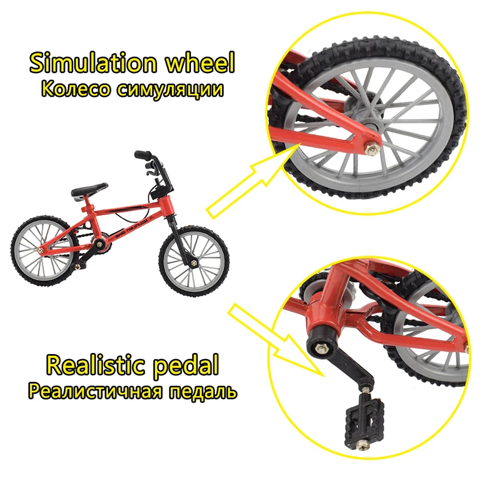 Mountain Biking Game - مكابح دراجة هوائية عالية الجودة من