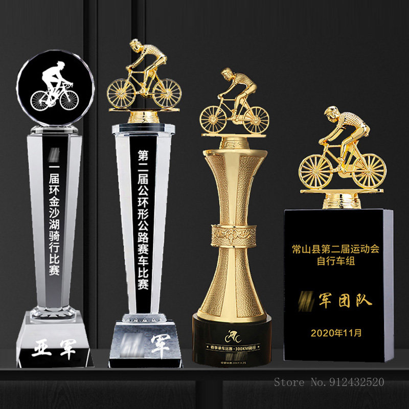 Mountain Biking Competition - جوائز الدراجات الرياضية الإبداعية، جائزة مسابقة