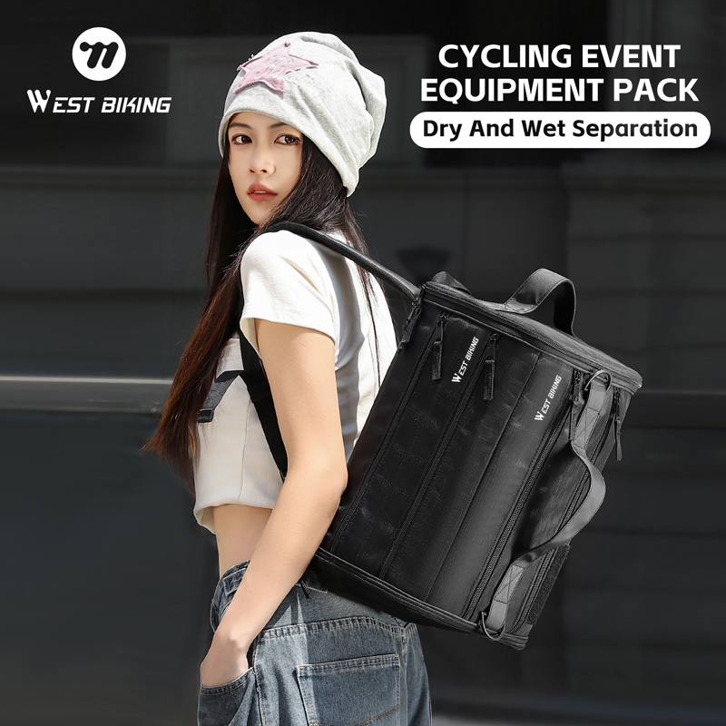 حقيبة ظهر WEST BIKING Mountain - مراجعة Mountain Biking Events وسعره