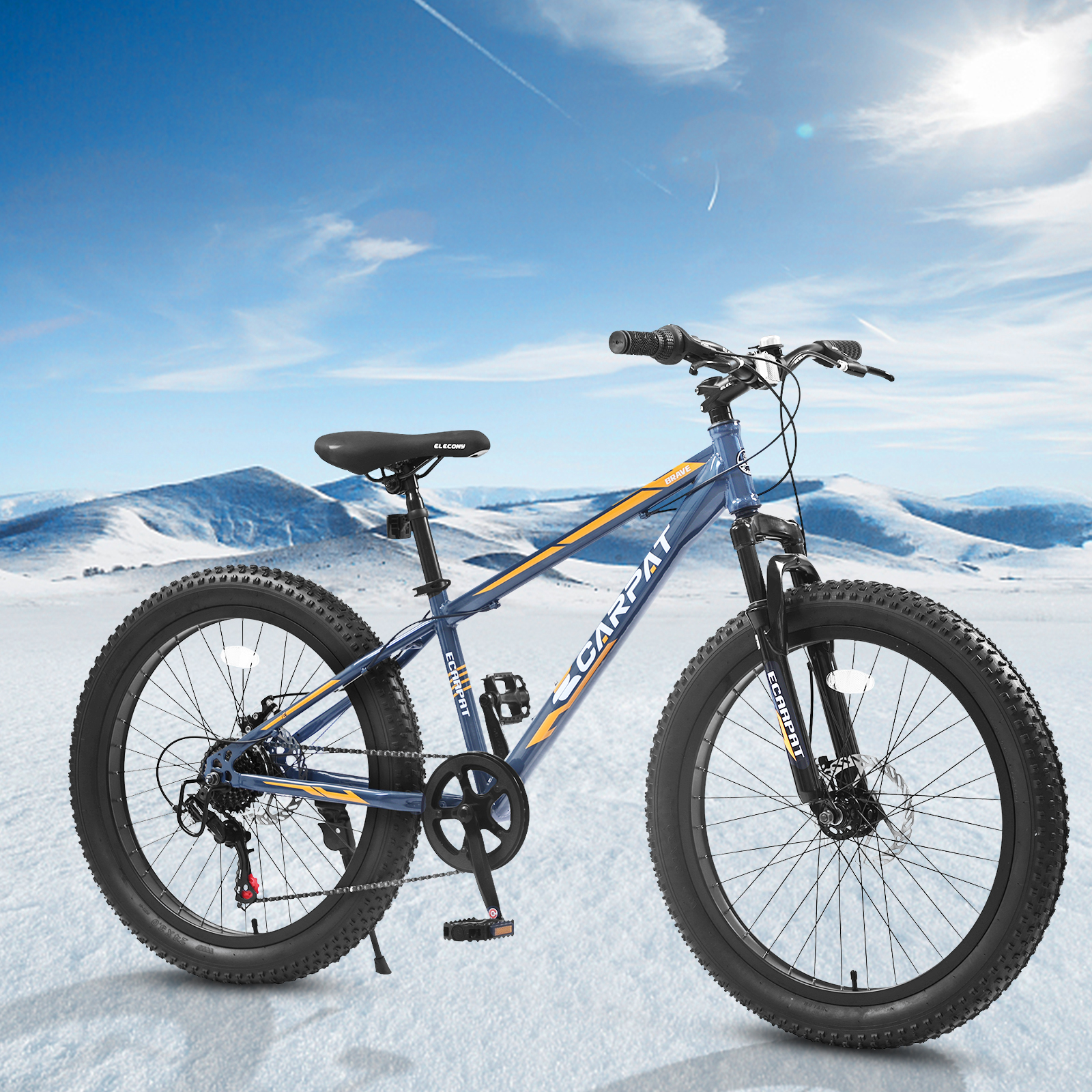 دراجة أطفال بـ7 سرعات، دراجة ج - مراجعة Mountain Biking Kids وسعره