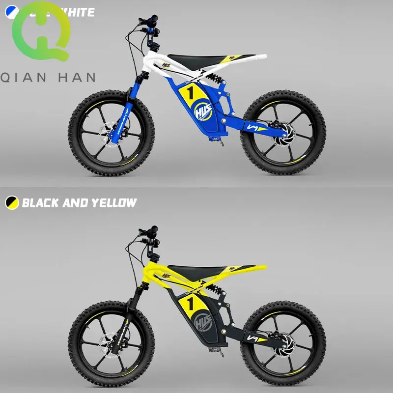 دراجة ترابية كهربائية للأطفال  - مراجعة Mountain Biking Kids وسعره