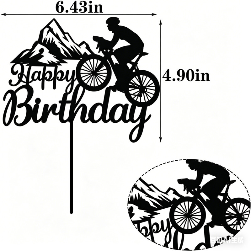 زينة كعكة مخصصة لركوب الدراجات - مراجعة Mountain Biking Events وسعره